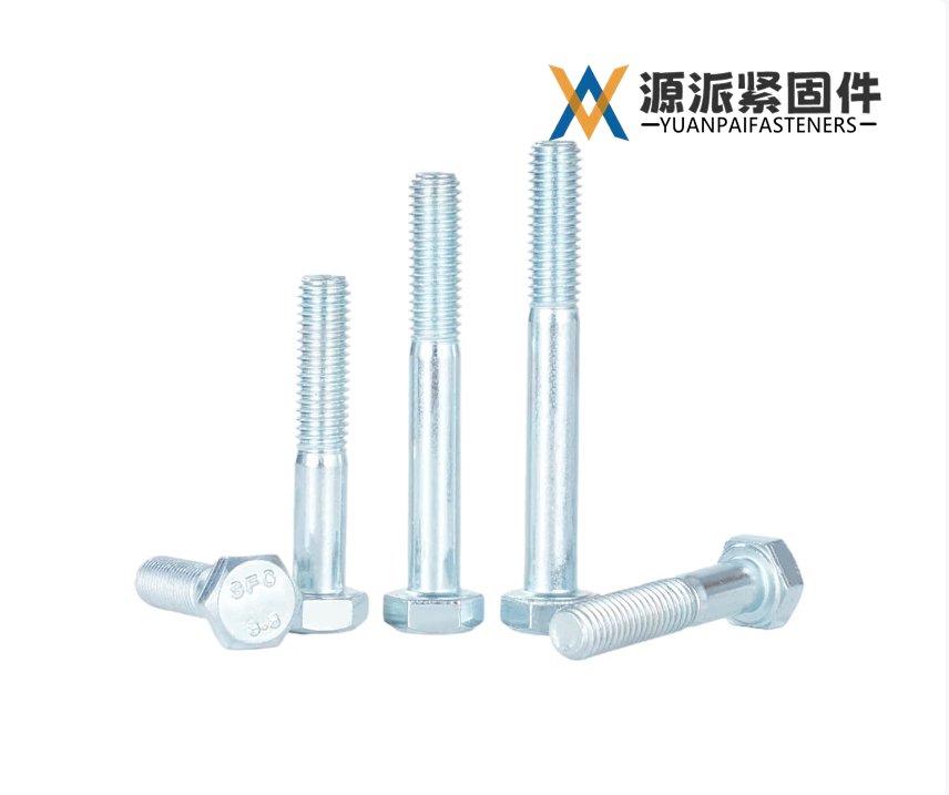 GB/T 5782 hexagon head bolt thumbnail 2