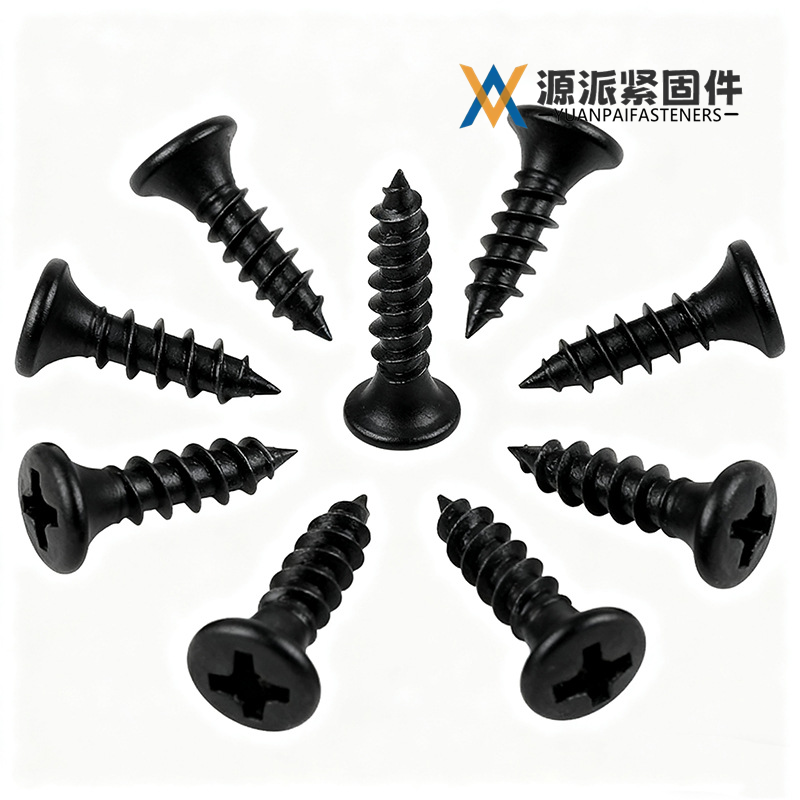 Black Phosphated Drywall Screw