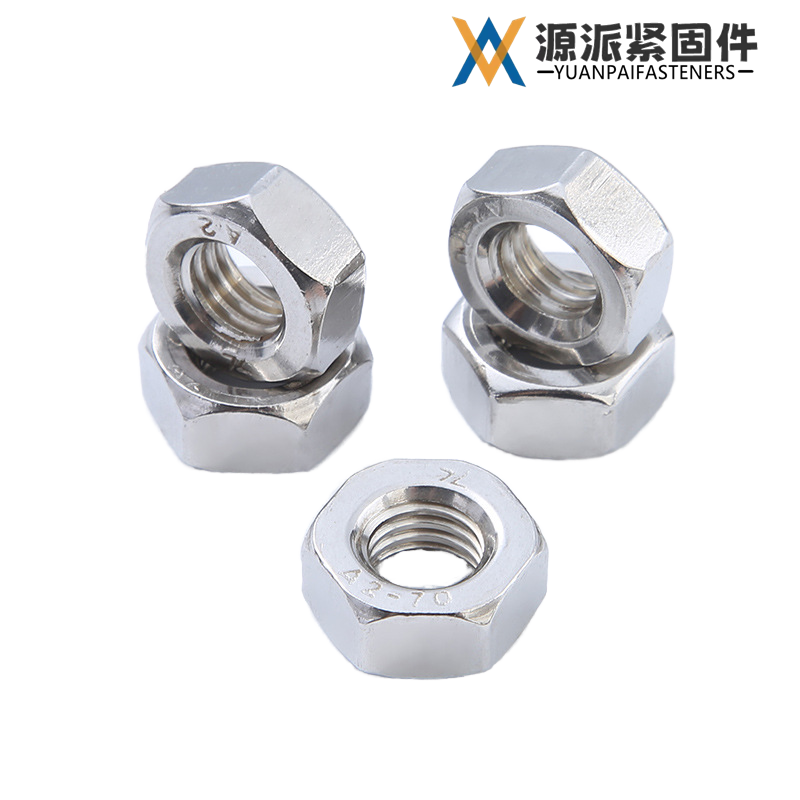 Hexagon Nut Stainless Steel Nylon Insert Lock Nut  Stainless Steel Hex Flange Nut Stainless Steel All-Metal Lock NutGB/T 6170 GB/T 889.1 GB/T 6177.1 GB/T 6184 thumbnail 4