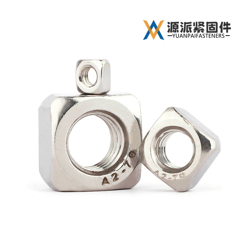 Stainless Steel Square Nut, High Strength Four Sided Nut for Welding & Clamping
