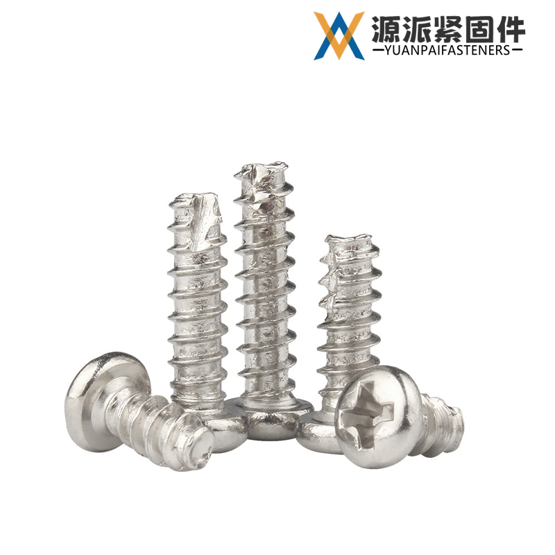 Slotted Tail Thread Cutting Screw, Type F / Type 25 Thread Cutting Screw