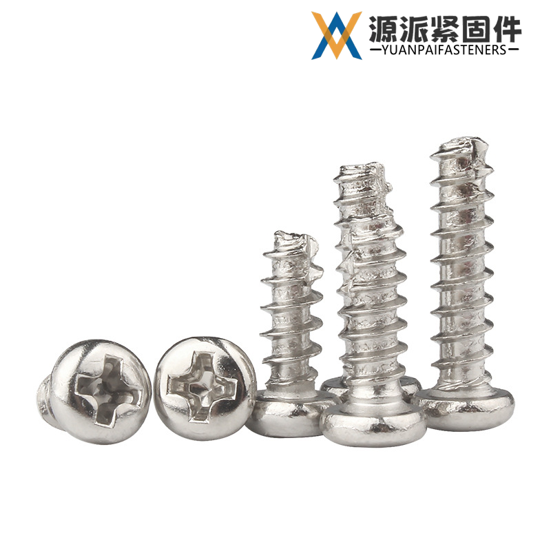 Slotted Tail Thread Cutting Screw, Type F / Type 25 Thread Cutting Screw thumbnail 2