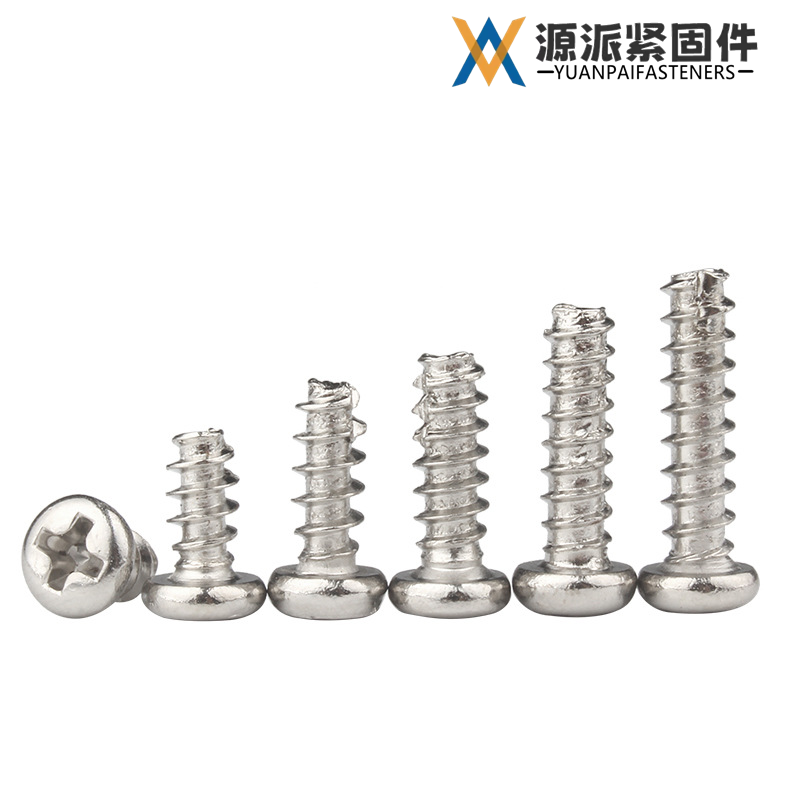 Slotted Tail Thread Cutting Screw, Type F / Type 25 Thread Cutting Screw thumbnail 3
