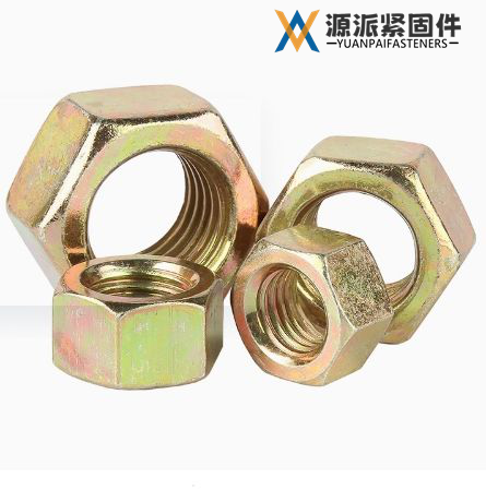 Yellow Zinc Plated Hex NutGB/T 6170 DIN 934