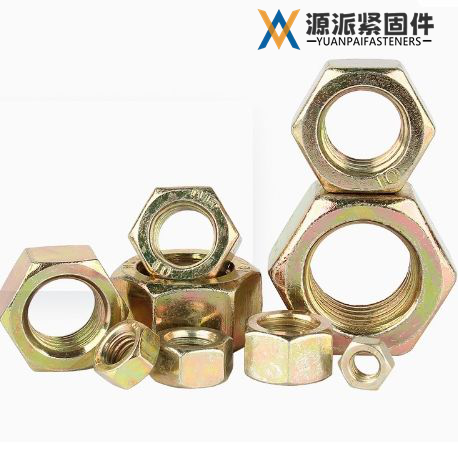 Yellow Zinc Plated Hex NutGB/T 6170 DIN 934 thumbnail 3