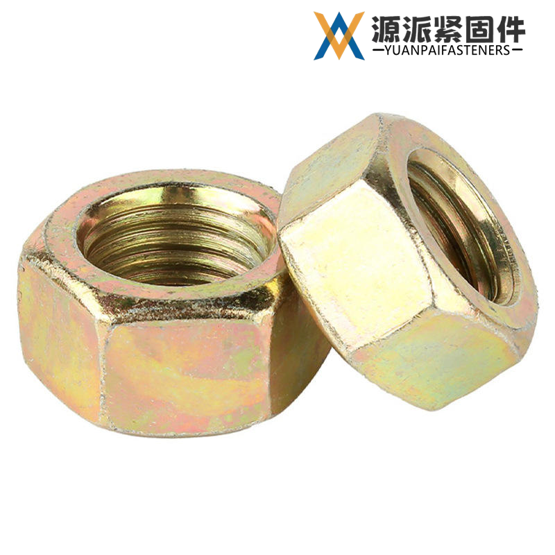 Yellow Zinc Plated Hex NutGB/T 6170 DIN 934 thumbnail 2