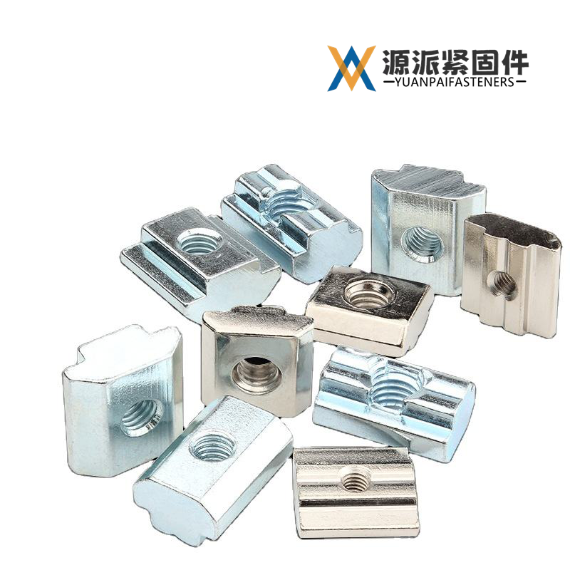 Sliding Spring T-Nut, Slotted T-Slot Drop-in Nut for Aluminum Profile