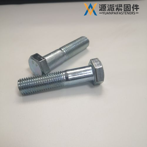 Hex Bolt, Blue White Zinc Plated thumbnail 8