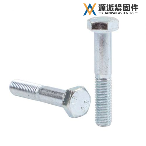 Hex Bolt, Blue White Zinc Plated thumbnail 5