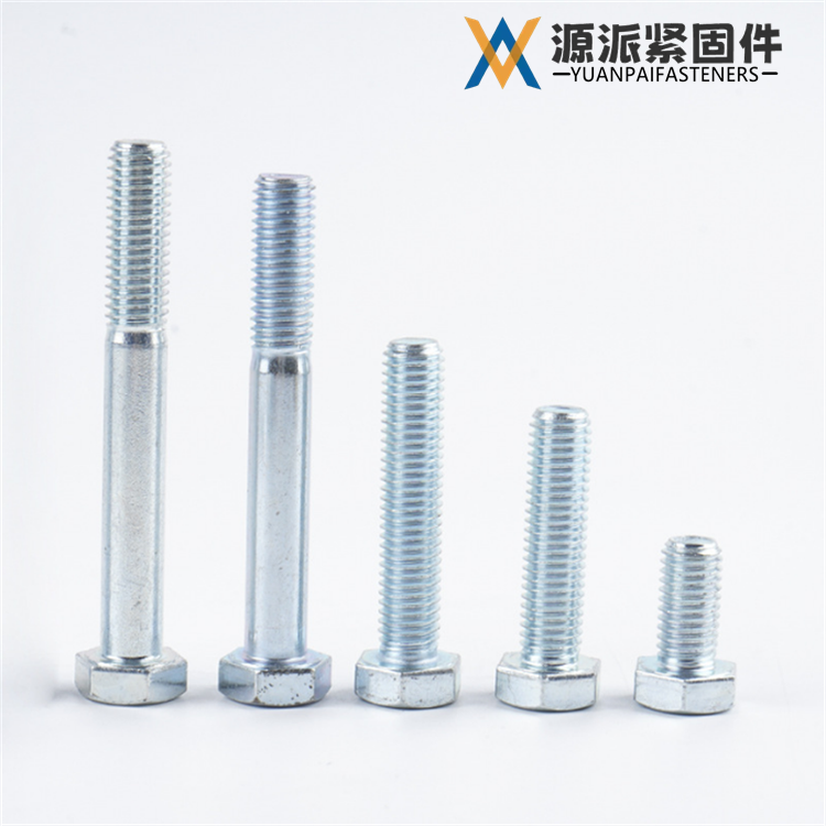 Hex Bolt, Blue White Zinc Plated thumbnail 3