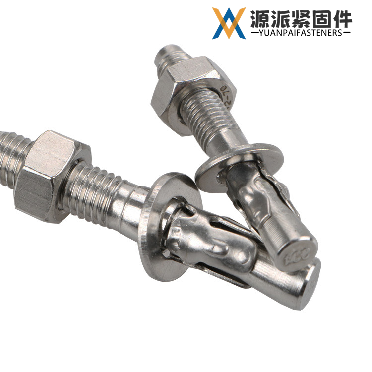 Wedge Anchor GB/T 22795-2008 thumbnail 3