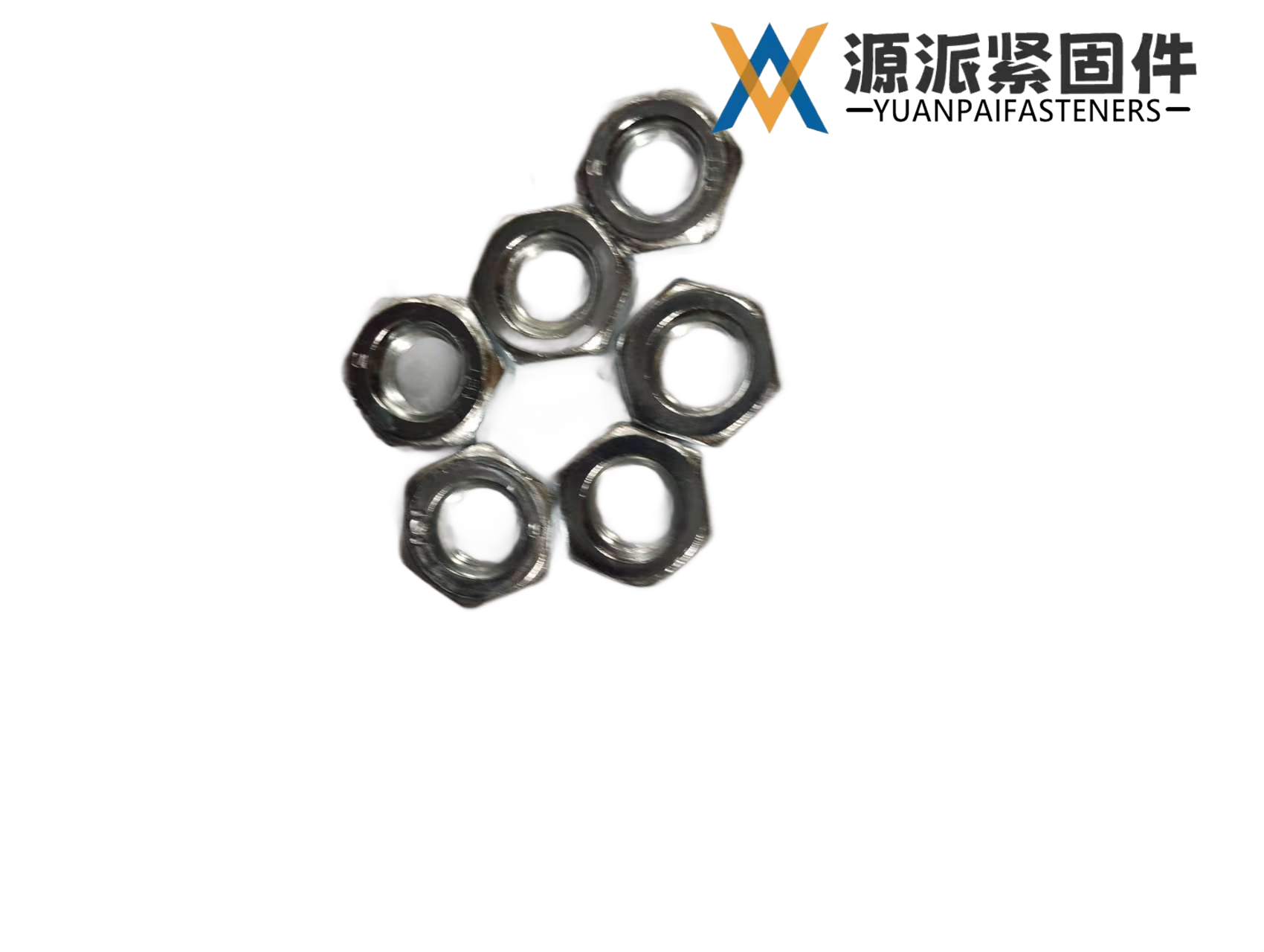 Hexagon Nut, Standard Thread Fastening Nut thumbnail 2