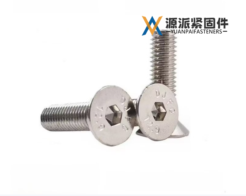 Countersunk Socket Head Cap Screw GB/T 70.3-2008 DIN 7991 ISO 10642	C thumbnail 3