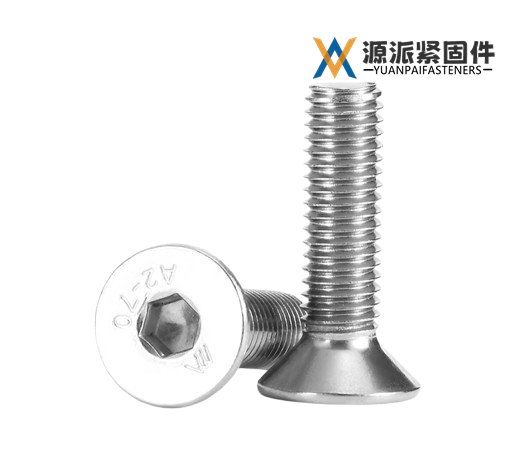 Countersunk Socket Head Cap Screw GB/T 70.3-2008 DIN 7991 ISO 10642	C thumbnail 2