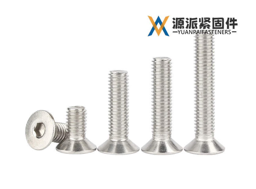 Countersunk Socket Head Cap Screw GB/T 70.3-2008 DIN 7991 ISO 10642	C