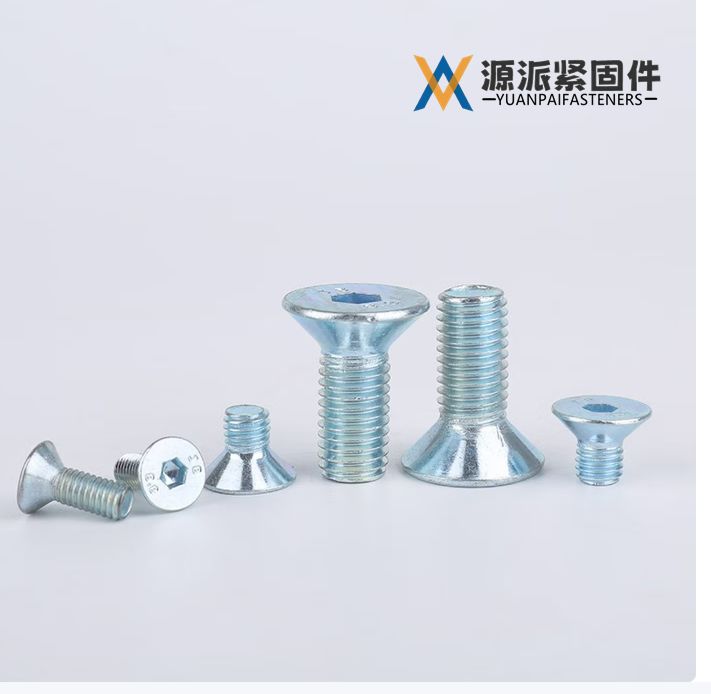 Countersunk Socket Head Cap Screw GB/T 70.3-2008 DIN 7991 ISO 10642	C thumbnail 5
