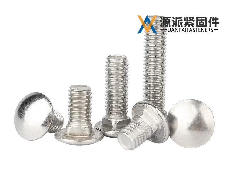 Round Head Square Neck Carriage Bolt thumbnail 6