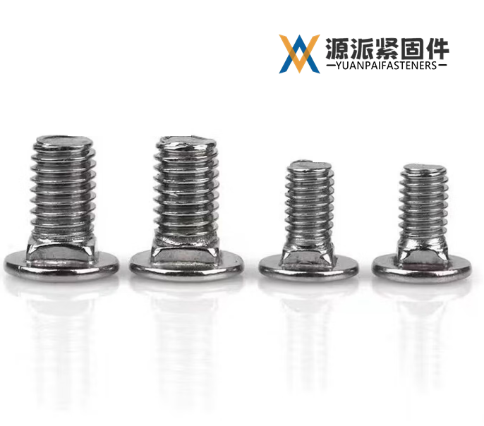 Round Head Square Neck Carriage Bolt thumbnail 3