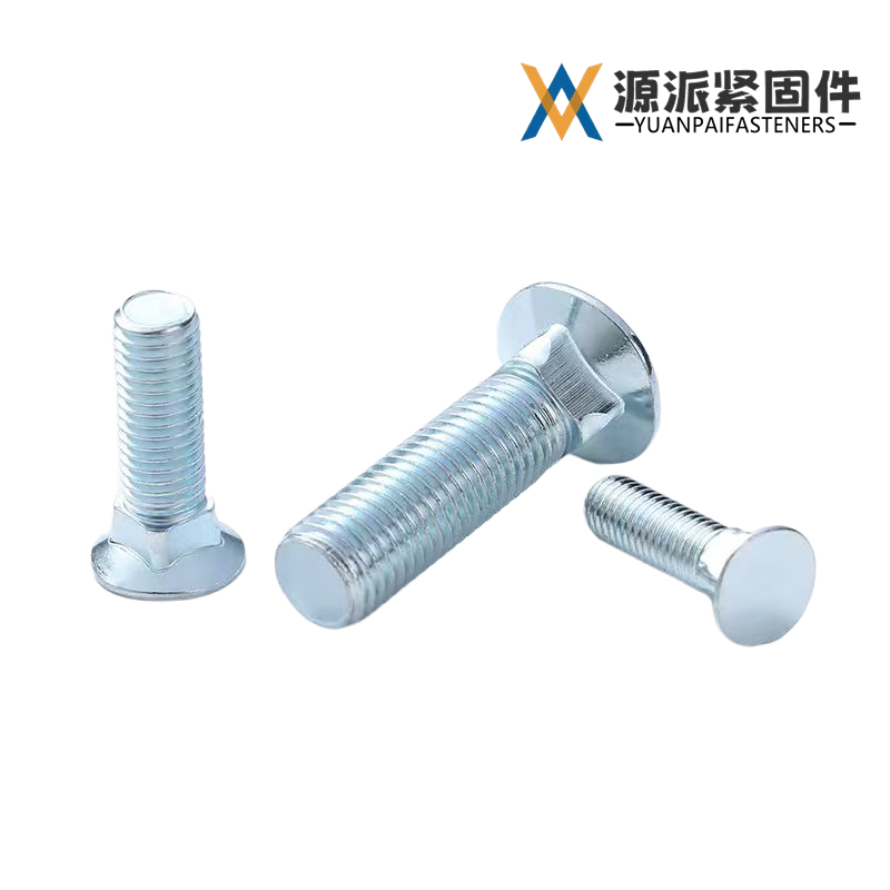 Round Head Square Neck Carriage Bolt