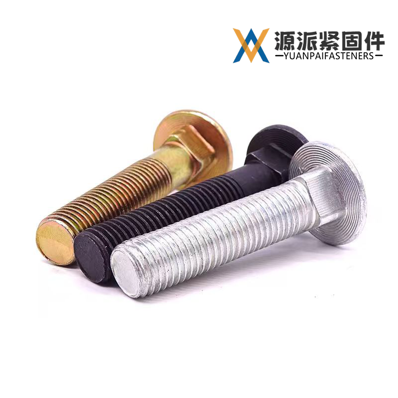 Round Head Square Neck Carriage Bolt thumbnail 5