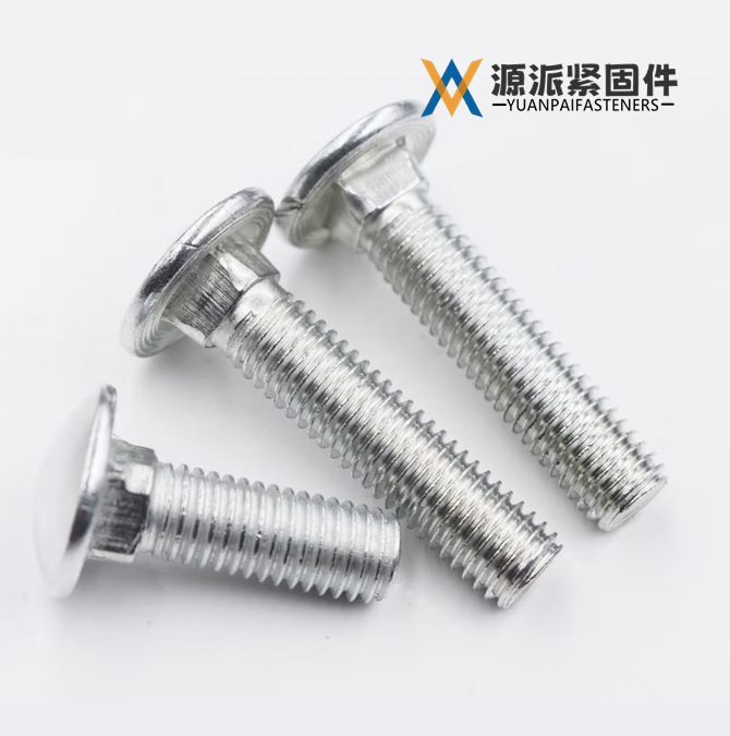 Round Head Square Neck Carriage Bolt thumbnail 2