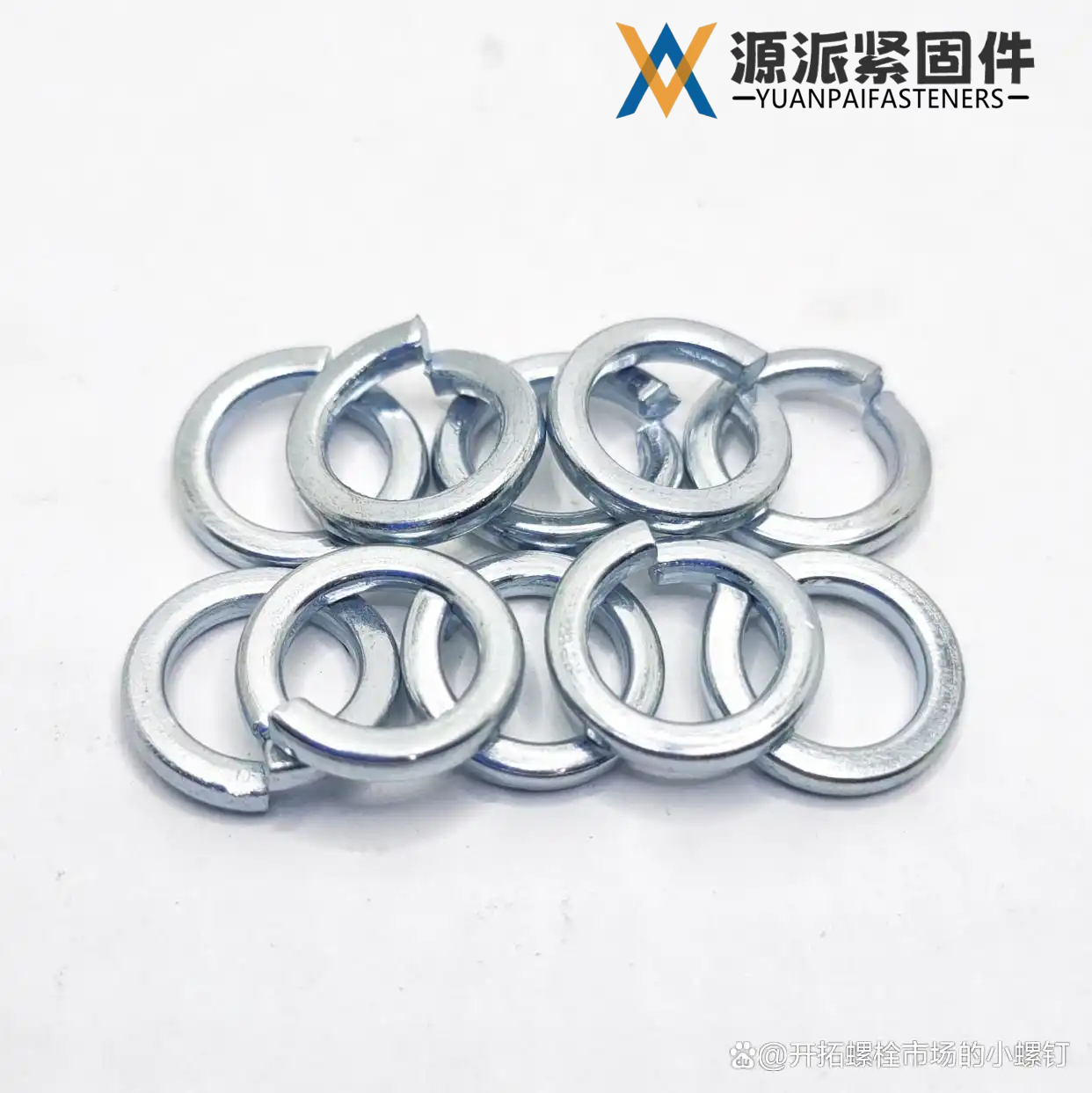 4.8 8.8 Standard spring washers GB/T 93-1987 GB/T 859 GB/T 7244  DIN 127 DIN 128 thumbnail 6
