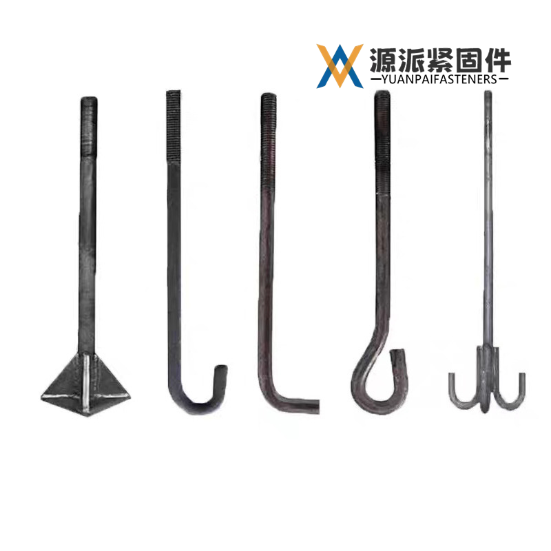 Anchor Bolt GB/T 799-2020 DIN 529