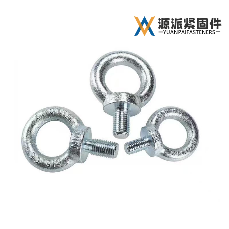 Zinc Plated Lifting Eye Bolt GB/T 825-1988 DIN 580 ISO 3266