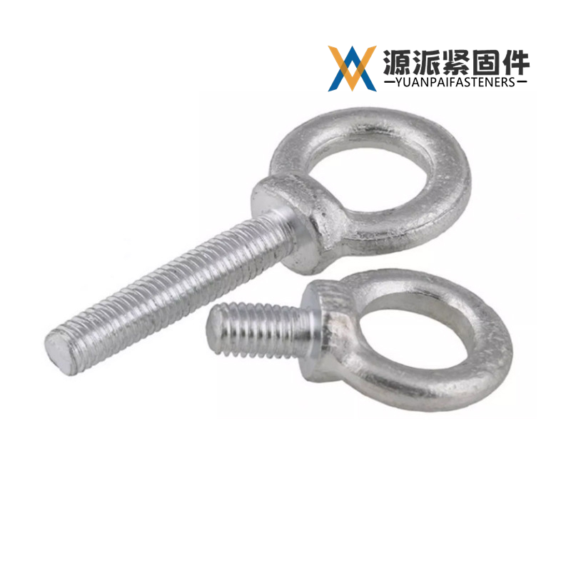 Zinc Plated Lifting Eye Bolt GB/T 825-1988 DIN 580 ISO 3266 thumbnail 4
