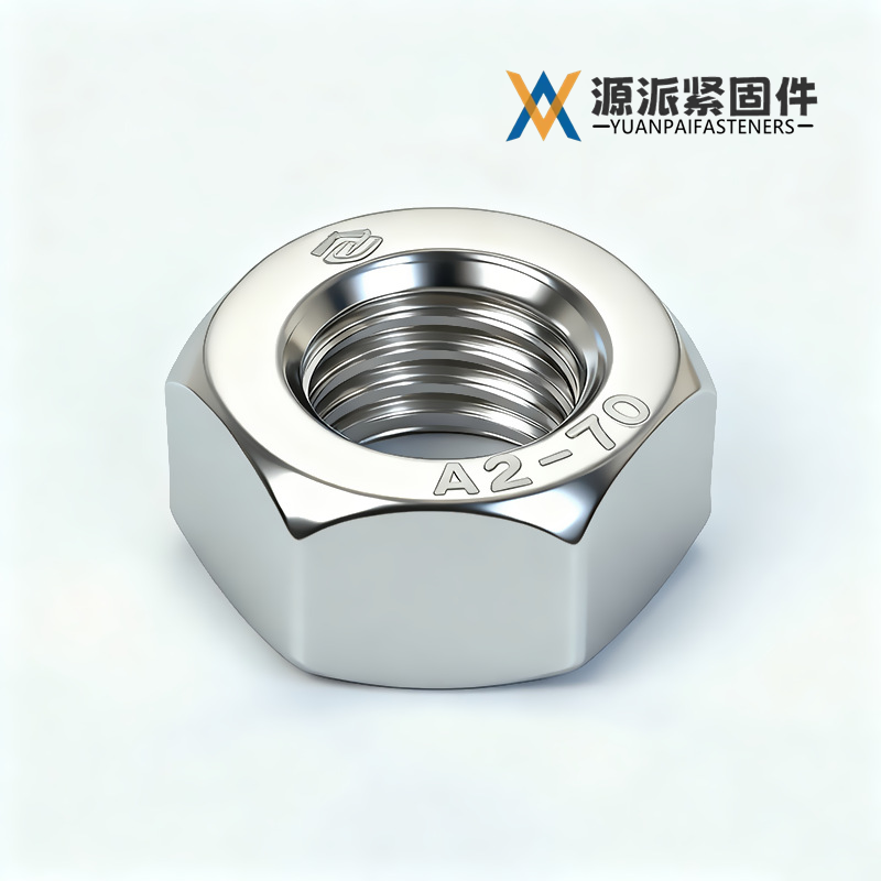 Stainless Steel 304 Hex Nut (ASME B18.2.2) ASTM F594 AISI 304 Stainless Steel thumbnail 2