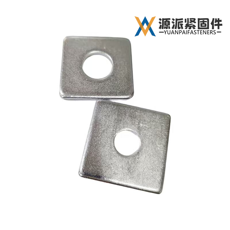 Square Flat Washer GB/T 96 thumbnail 3