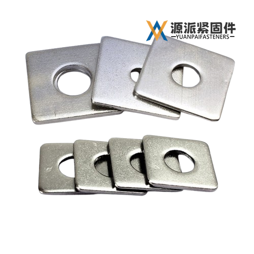 Square Flat Washer GB/T 96 thumbnail 4
