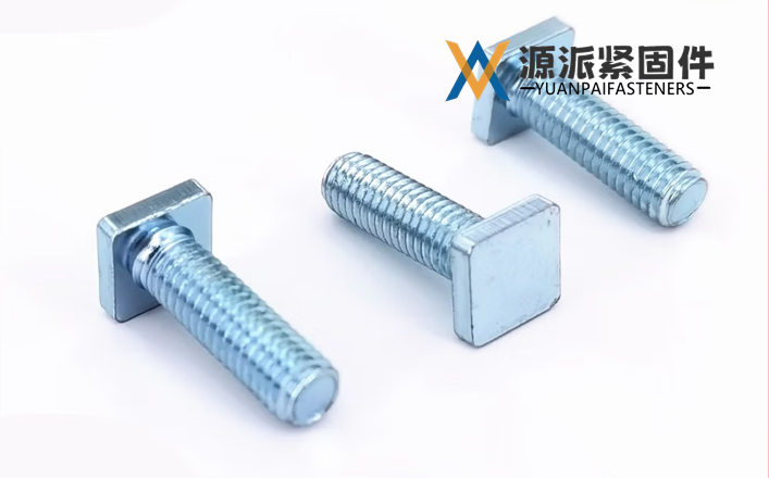 Square Head Bolt GB/T 8-1988  GB/T 35 DIN 478