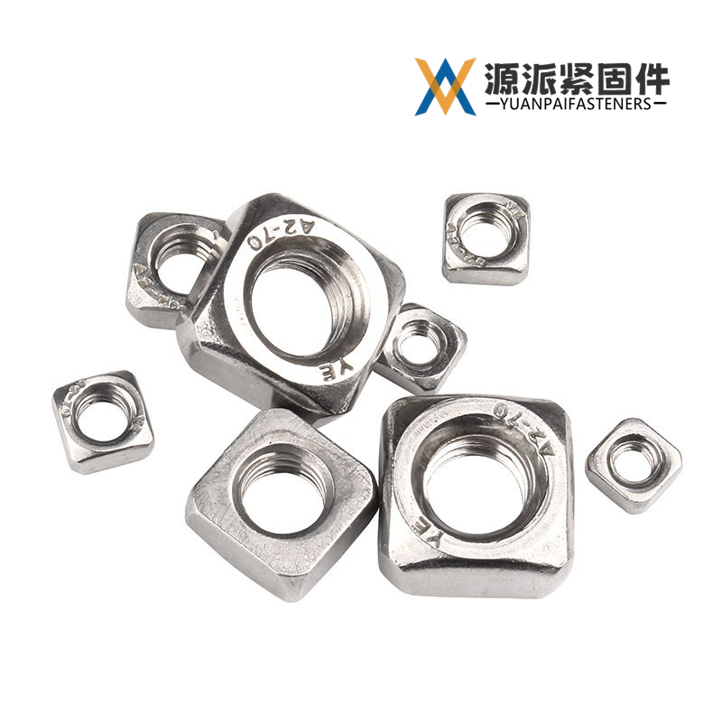 Square Nut GB/T 39-1988 DIN 557 thumbnail 4