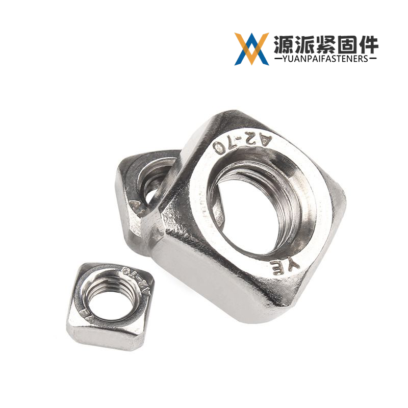 Square Nut GB/T 39-1988 DIN 557 thumbnail 3