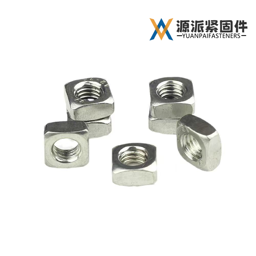 Square Nut GB/T 39-1988 DIN 557