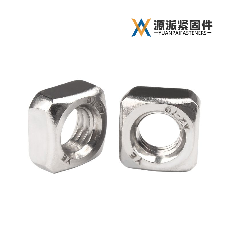 Square Nut GB/T 39-1988 DIN 557 thumbnail 2