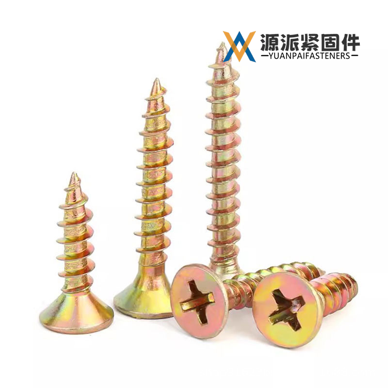 Chipboard Screw DIN 7505A  GB/T 3098.25 thumbnail 3