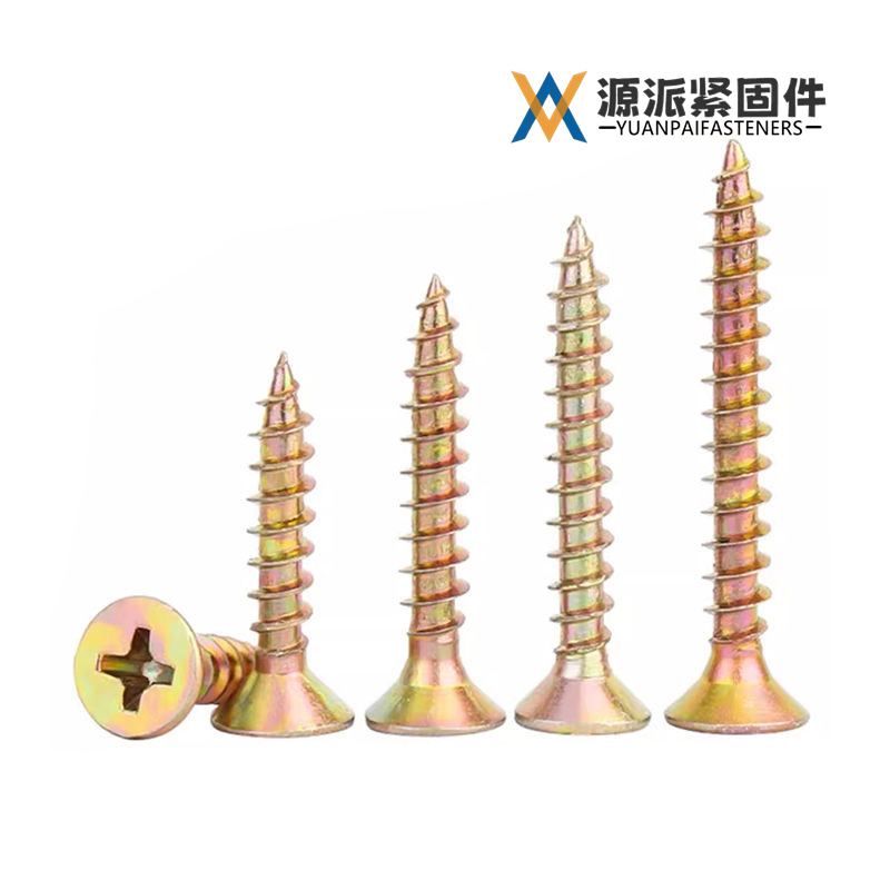 Chipboard Screw DIN 7505A  GB/T 3098.25 thumbnail 2