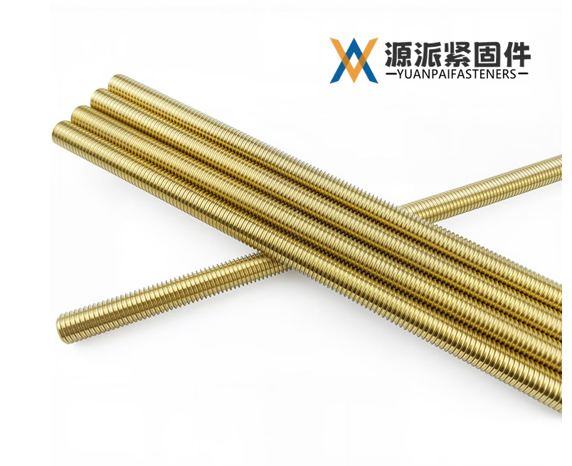 1m Threaded Rod GB/T 15389-2025 DIN 975 ISO 8765 thumbnail 3