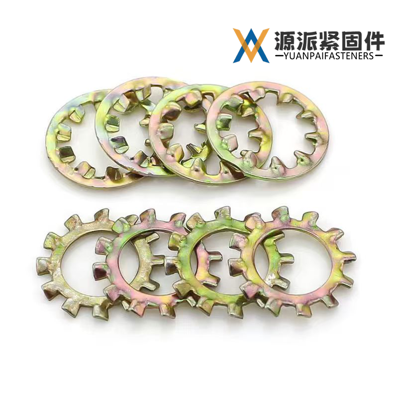 Internal Tooth Lock Washer DIN 6797 A ASME B18.21.1 GB/T 861.1 thumbnail 2