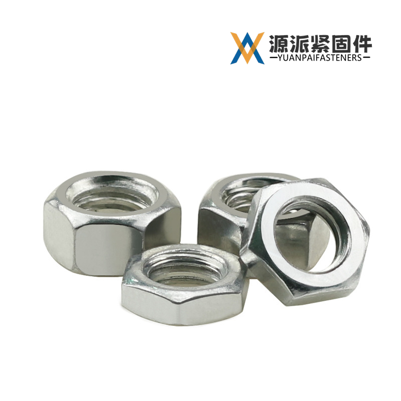 Imperial Hex Nut ANSI/ASME B18.2.2 BS 1768 thumbnail 3