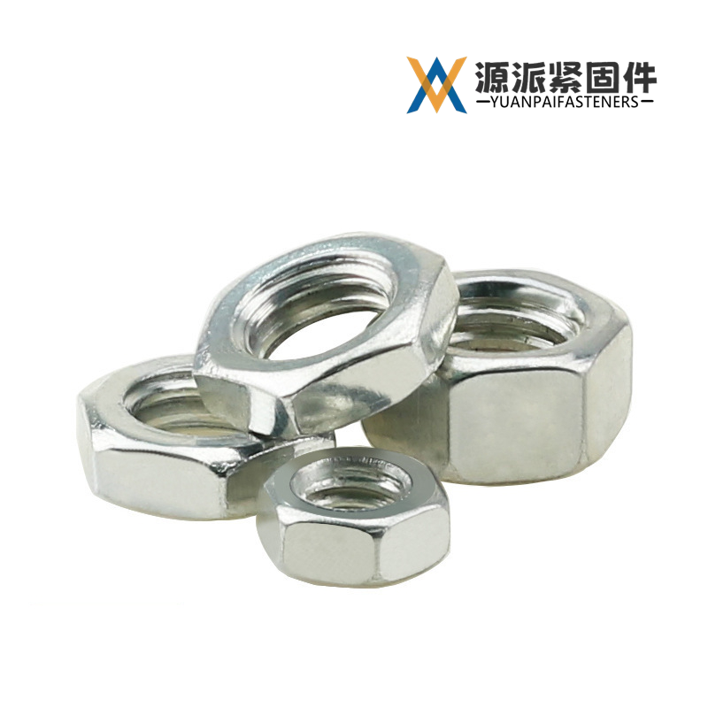 Imperial Hex Nut ANSI/ASME B18.2.2 BS 1768 thumbnail 2