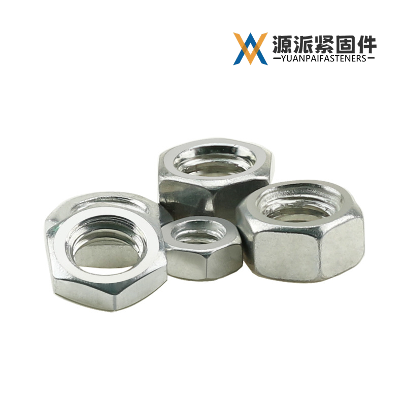 Imperial Hex Nut ANSI/ASME B18.2.2 BS 1768