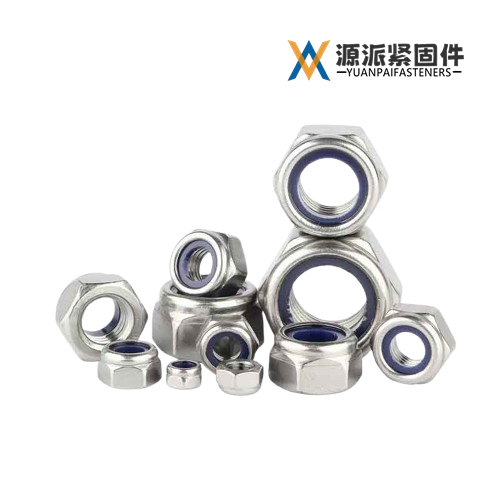 Nylon Insert Lock Nut DIN 985 DIN 982 ISO 10512 ASME B18.16.6 thumbnail 2