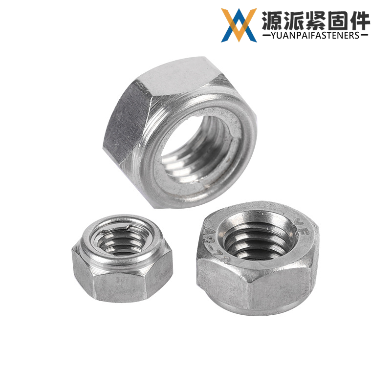 Nylon Insert Lock Nut DIN 985 DIN 982 ISO 10512 ASME B18.16.6 thumbnail 5
