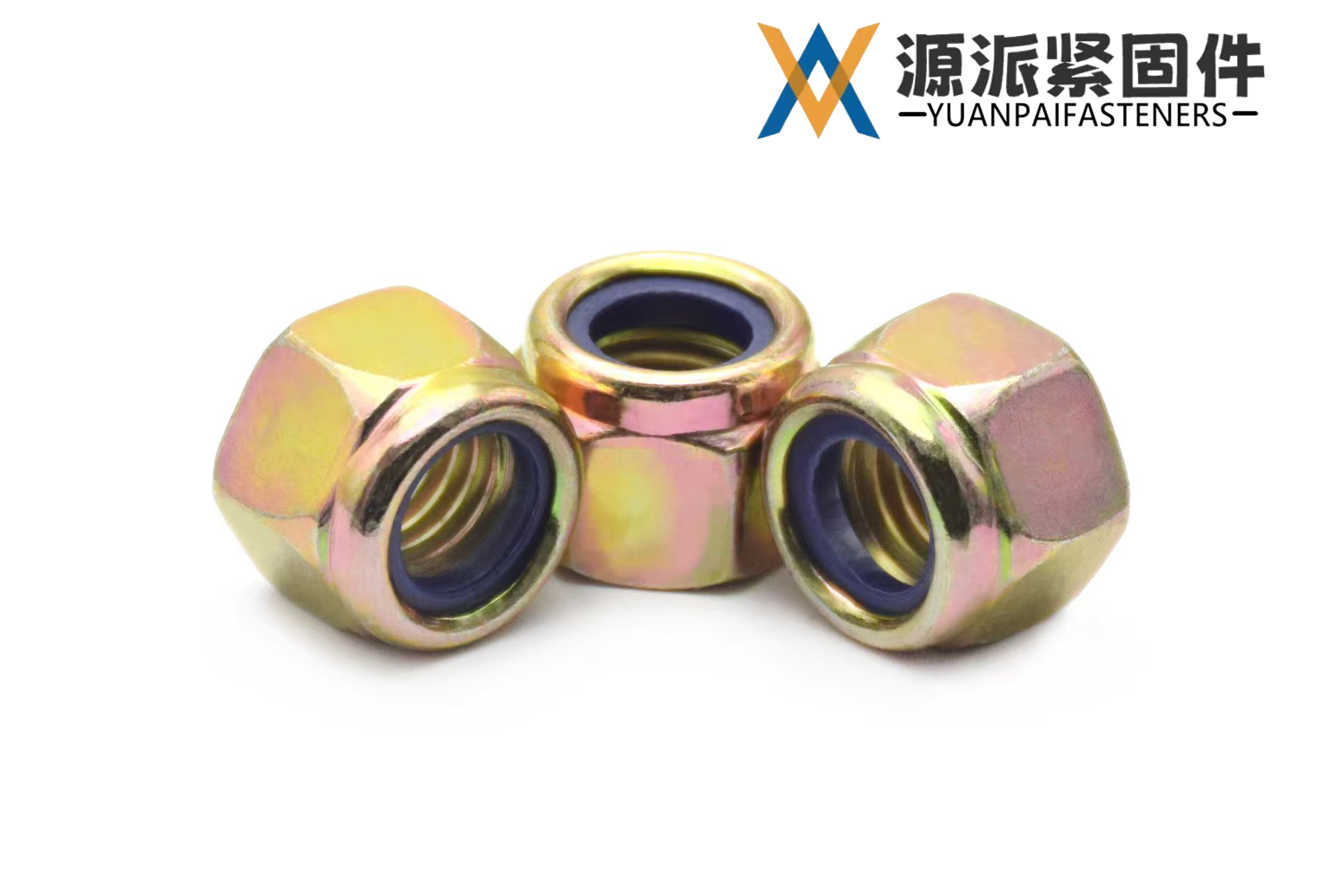 Nylon Insert Lock Nut DIN 985 DIN 982 ISO 10512 ASME B18.16.6 thumbnail 8