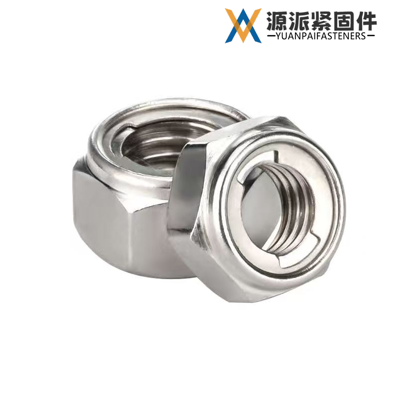 Nylon Insert Lock Nut DIN 985 DIN 982 ISO 10512 ASME B18.16.6 thumbnail 7