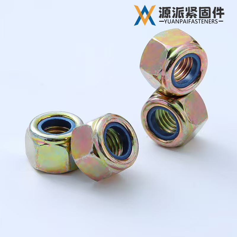 Nylon Insert Lock Nut DIN 985 DIN 982 ISO 10512 ASME B18.16.6 thumbnail 3