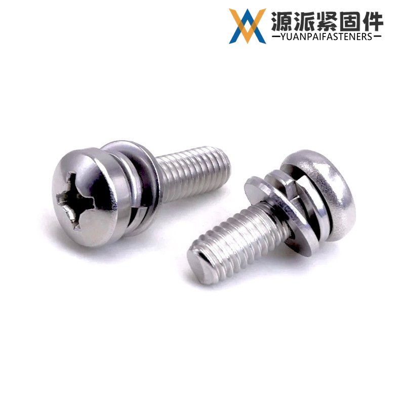 Phillips Pan Head Combination Screw GB/T 9074.4  GB/T 9074.8 DIN 6900-3 thumbnail 3
